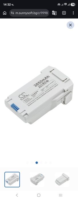 Dji battery и аскесоари и цели комплекти дронове