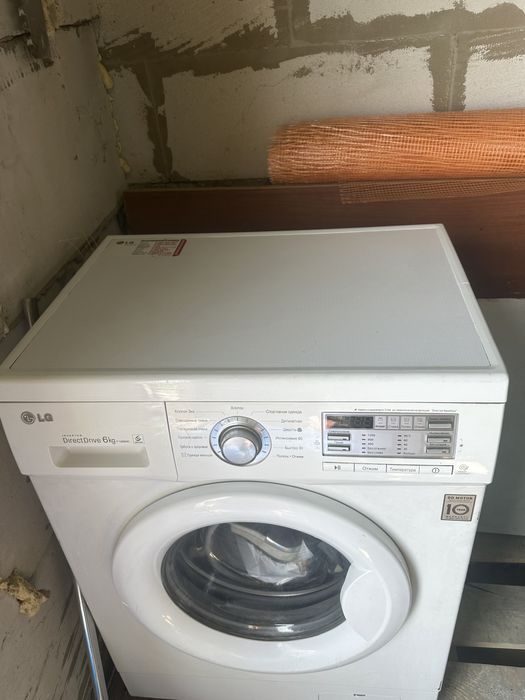 Продам стиральную машину