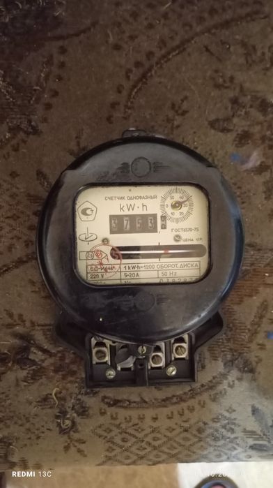 Продам электросчётчик