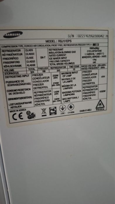 Холодильник Samsung
