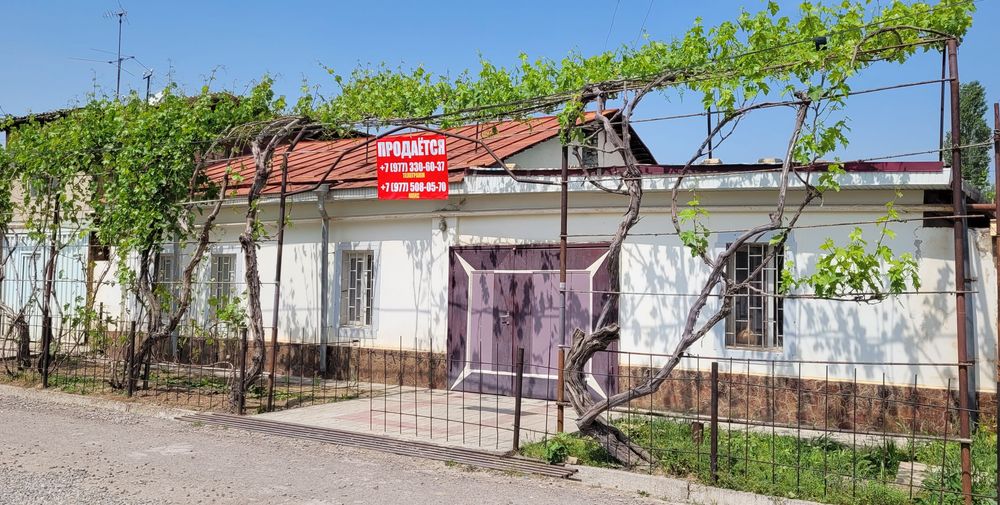 Продаю свой участок с домом в центре Кибрая