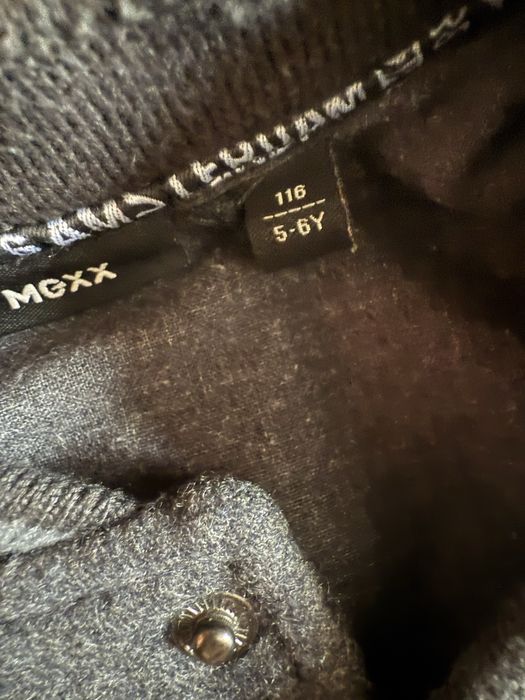 Детско яке Mexx 116-122