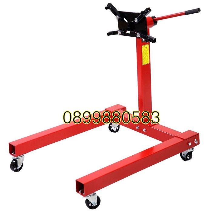 Стойка за двигатели 567кг 1250LBS