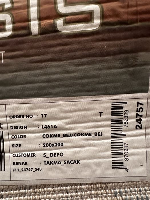 Продам новый ковер 200х300