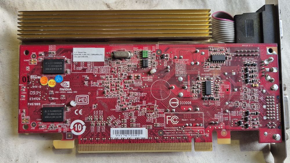 Комплектующие для компьютера