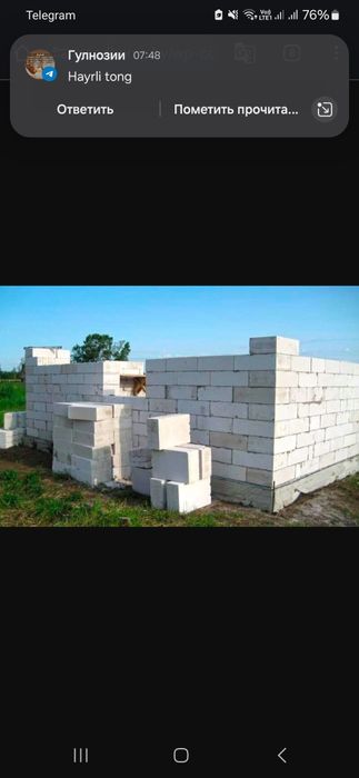 Кладка кирпича  ташкент