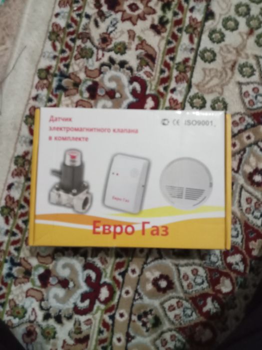 Датчик учетки газа + электромагнитный клапан > (новый)