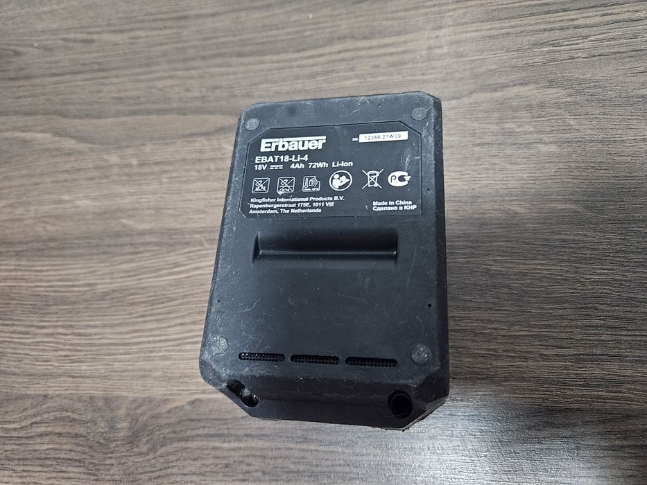 Acumulator Erbauer defect