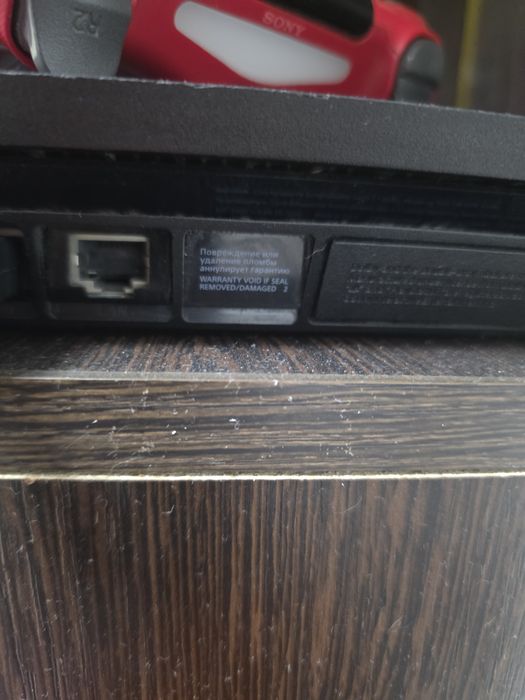 Ps4 slim петропавловск
