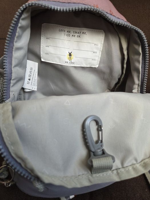 Детска раница Lassig - Safari Tiger