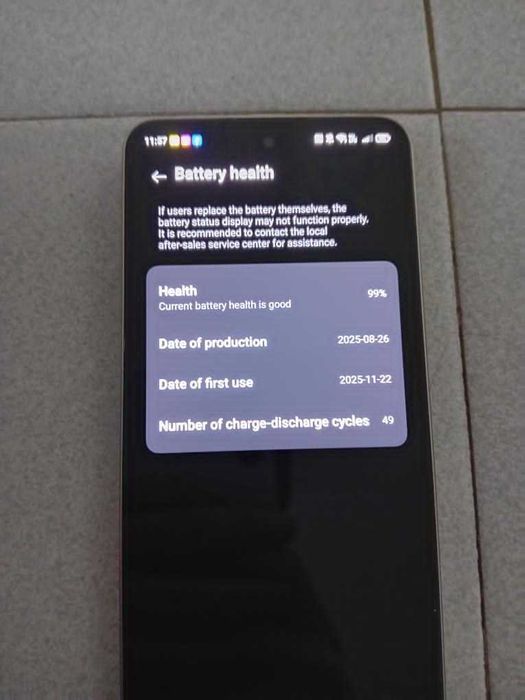 ZTE Nubia Focus 2 Ultra