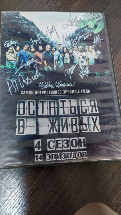 Фильмы и бокс DVD диски.