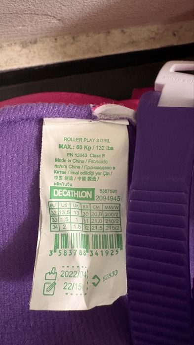 Role copii Play3 Decathlon reglabile 32-34