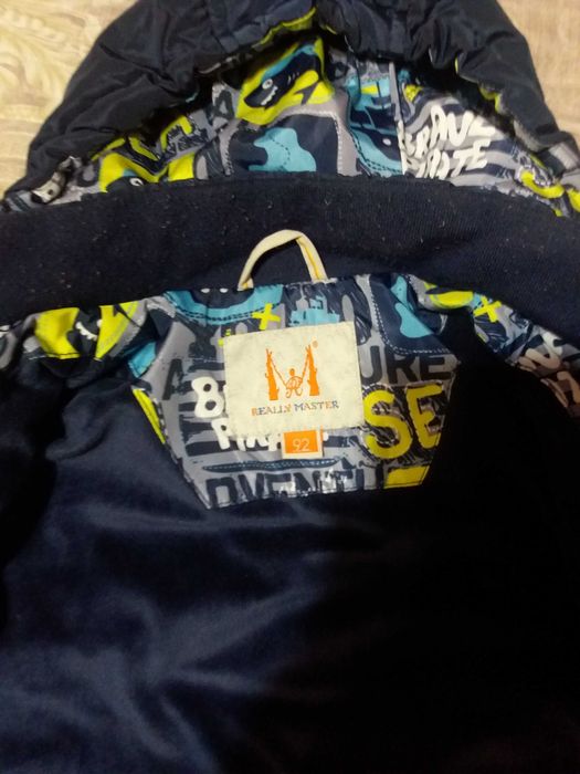 Куртка   с   комбинезоном для  мальчика    весна.