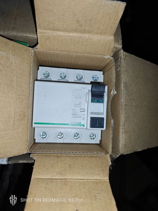 Продам автоматы и пускатели