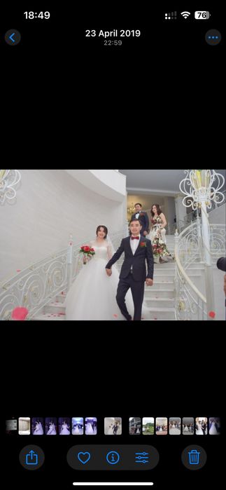 Свадебное платье