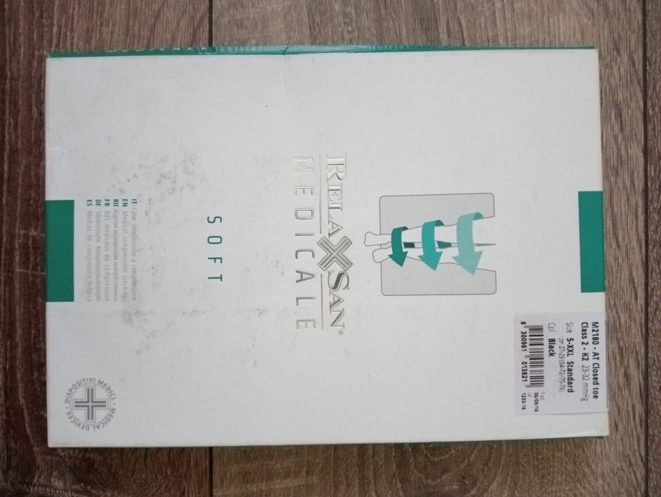 Калготки компрессионные