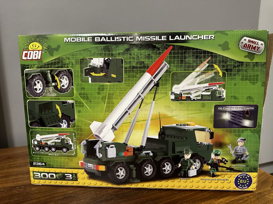 Конструктор военный