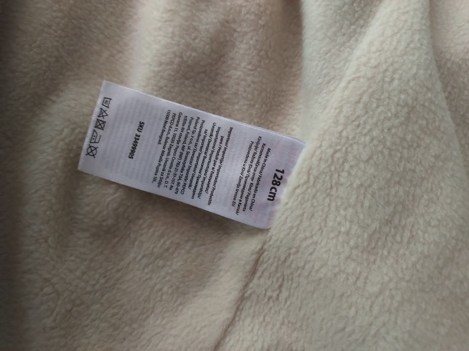 Geaca subțire 7/8 ani