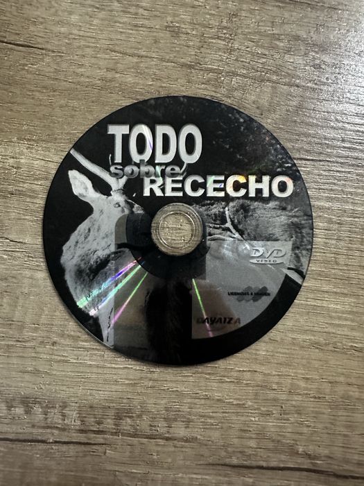 Ловджийски дискове за DVD