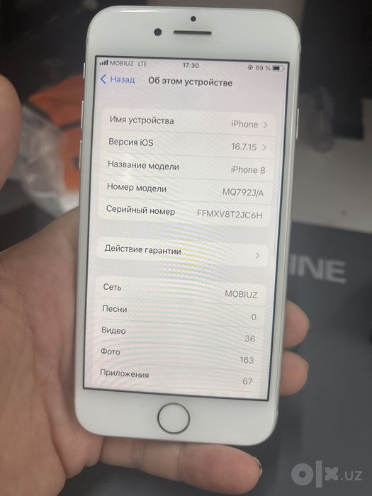 Iphone 8 отличный состаяния
