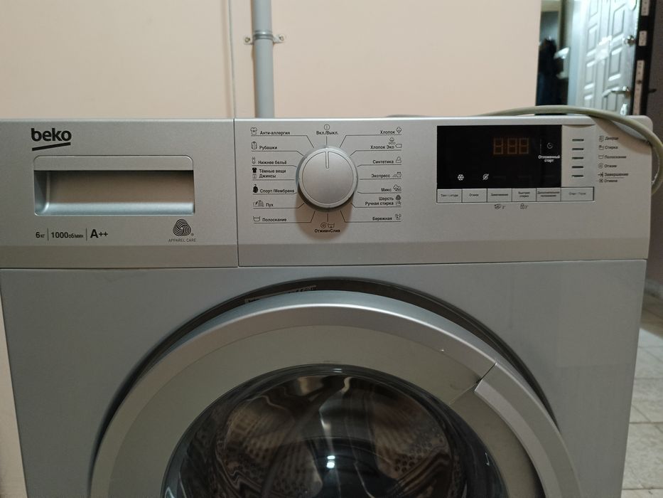 Стиральная машина