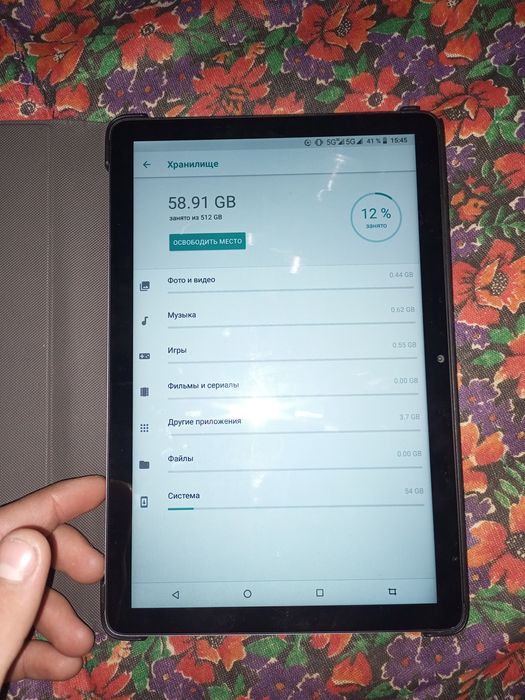 Planshet sotiladi holati edeal