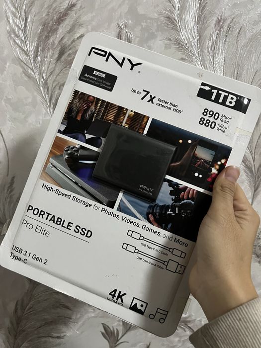 Накопительный SSD внешный диск