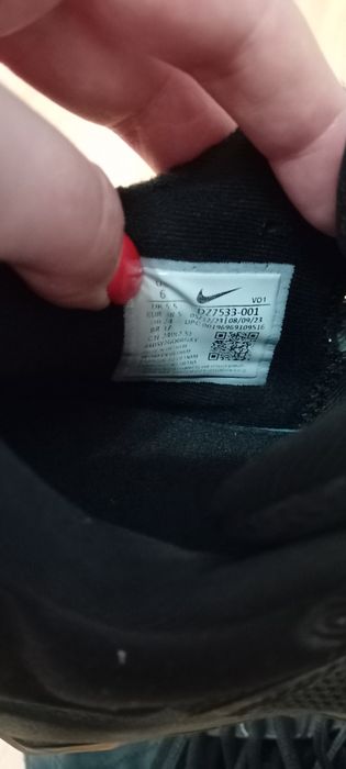 Маратонки за баскетбол