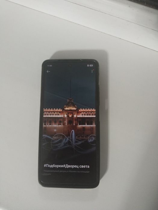 Продаю смартфон oppa A58