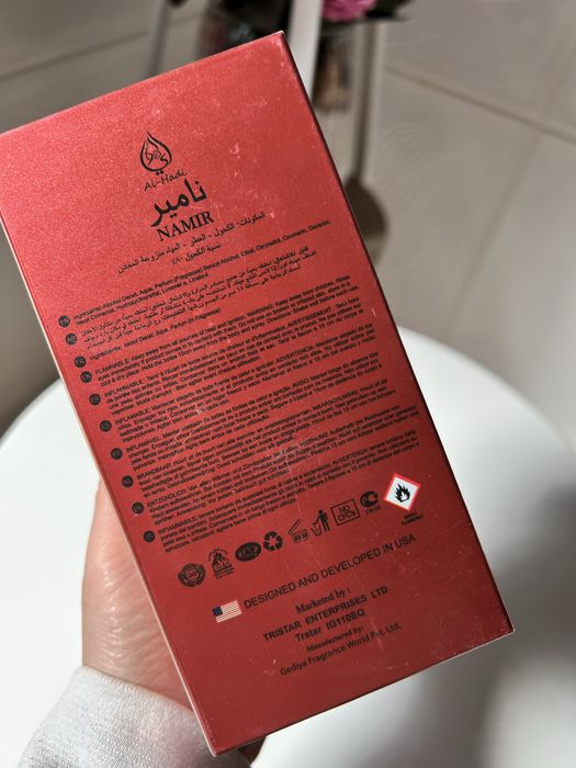 Parfum arabesc - Namir by Al-Hadi 100 ml