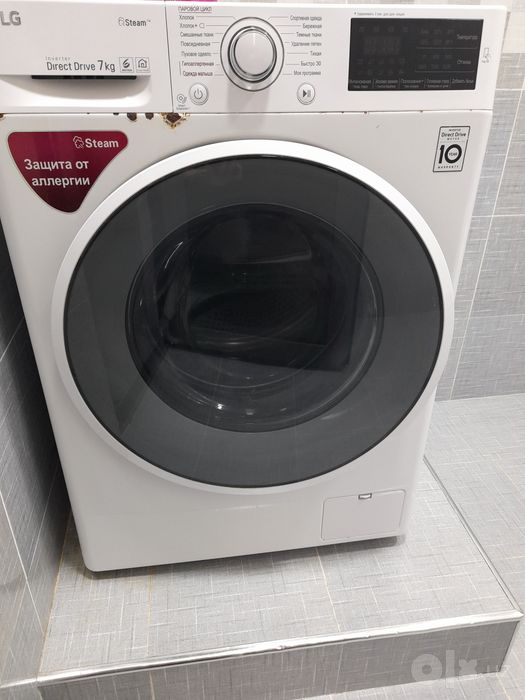 Lg kirmowina sotiladiii
