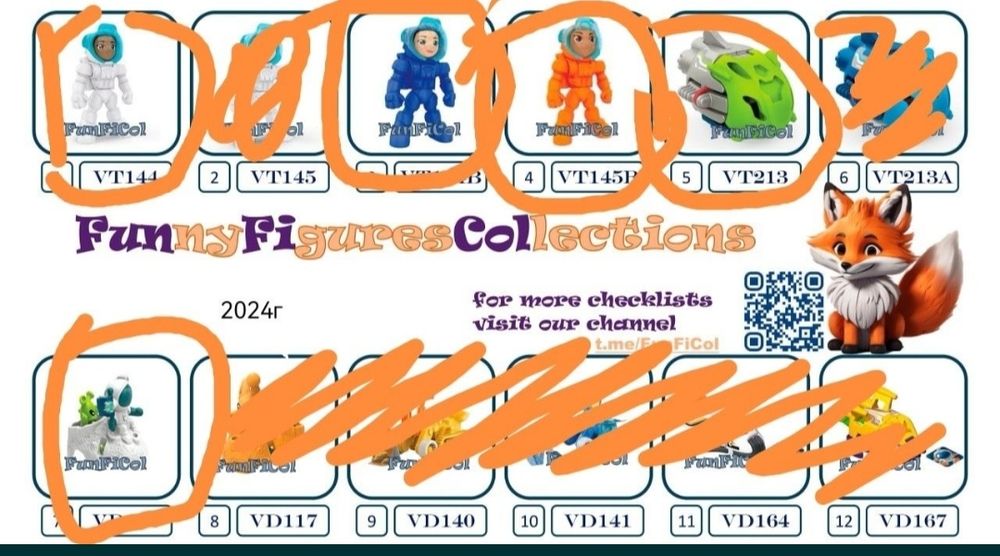 Киндер игрушки из разных серий