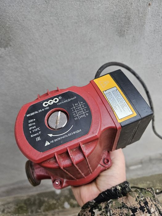 Гидрострелка 45кв