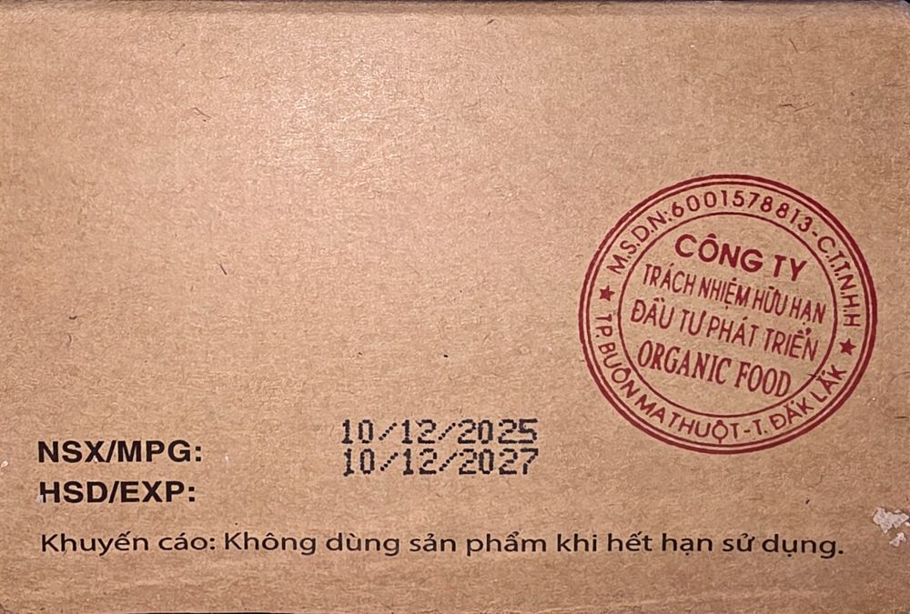 Кофе Лювак Kopi Luwak