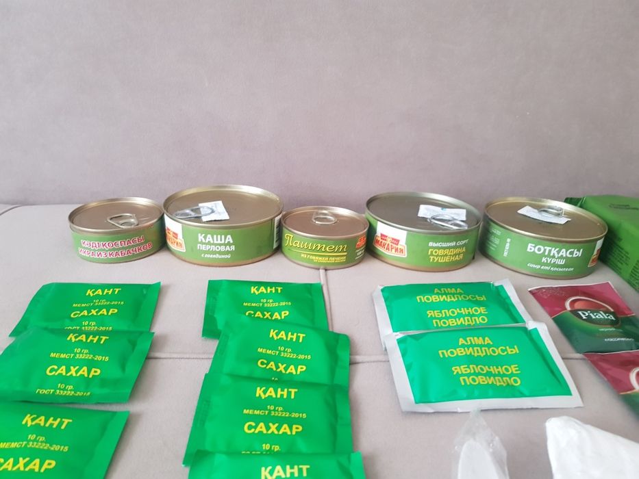 Продам сух паек ИРП