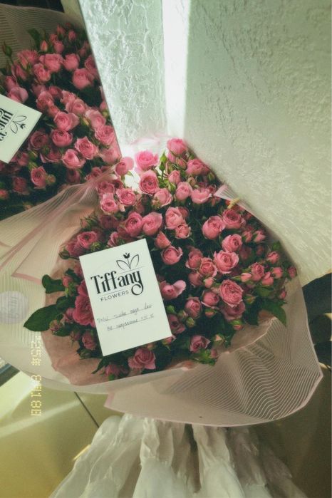 Красивый цветый свежый букет