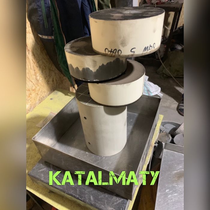 Приём катализаторов в Алматы. KatALMATY