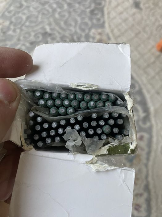 Продам Электроды Aрсенал