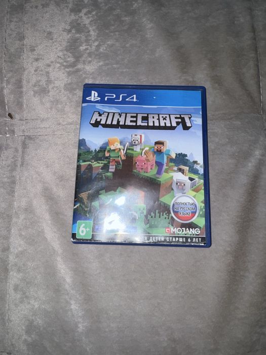 Майнкрафт на playstation (5,4)