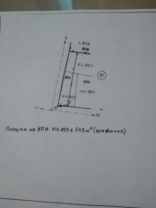 Продава се Парцел в с. Цалапица, Област Пловдив - 545 кв.м за 74 €/кв.м - Снимка #1