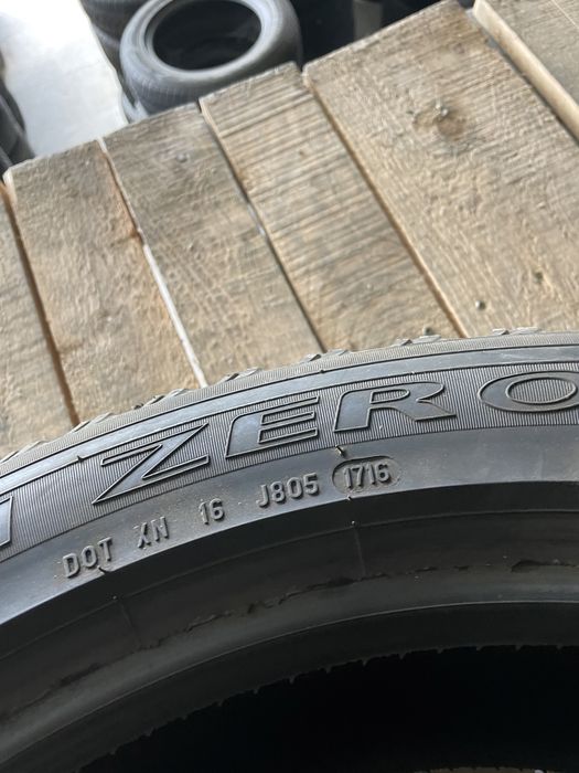 255/50/20 PIRELLI 2бр. 5.5мм
