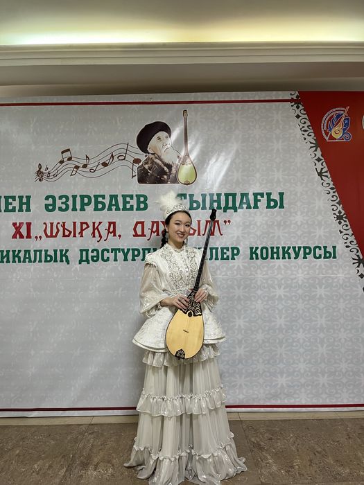 Национальнальное платье