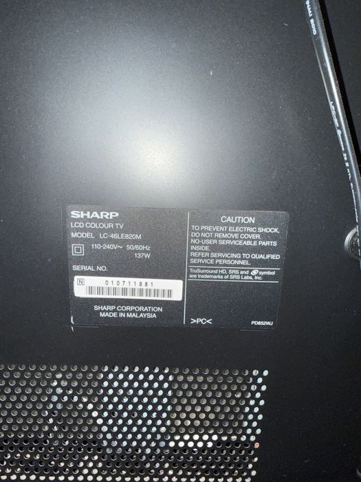 Продам телевизор