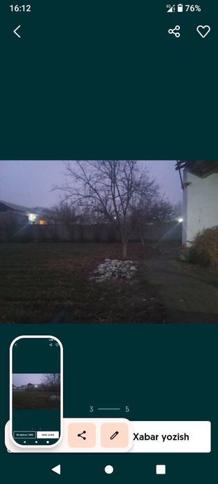 Хавли Уй сотилади