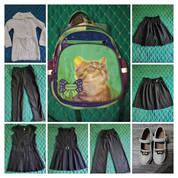 Школьная одежда для девочки 6-7 лет