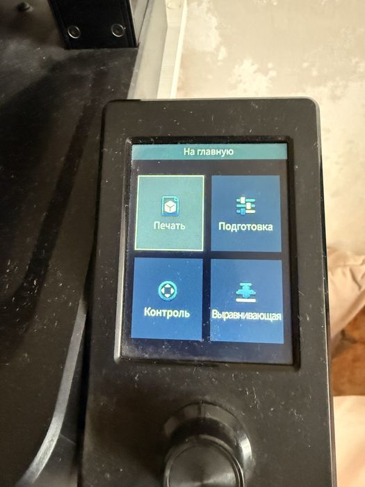 3д принтер ender 3 v3 se