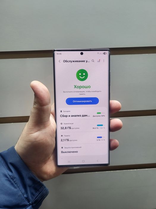 Samsung S22 ultra 128гб