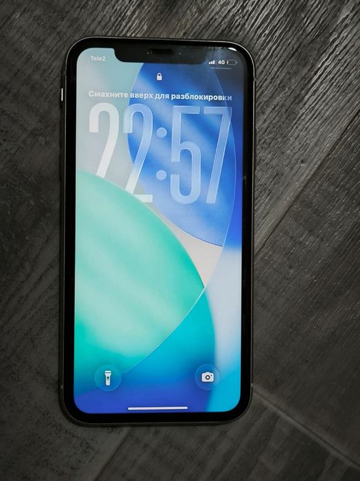 Iphone 11 с коробкой