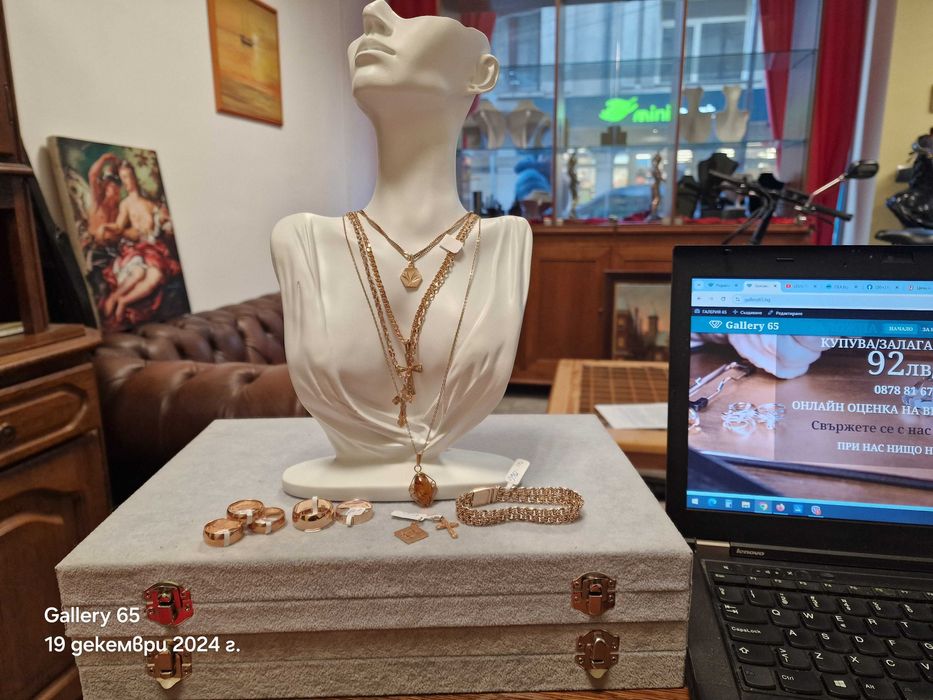 115е/гр‼️Руски/Съветски Златни Бужута ‼️ - Заложна къща Галерия 65